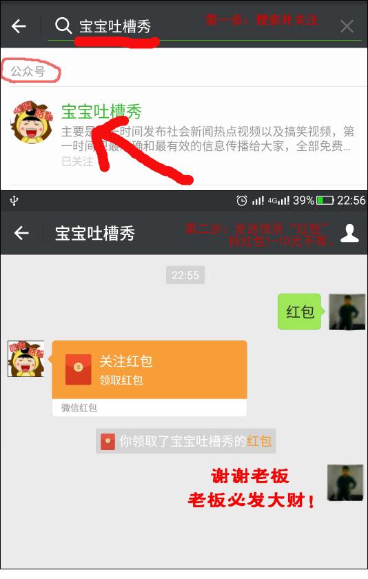 必看盘点揭秘！拼三张有辅助挂吗(怎么设置会赢)