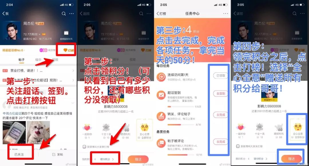 必看盘点揭秘！拼三张有辅助挂吗(怎么设置会赢)