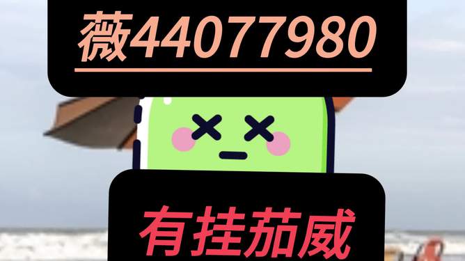 一分钟揭秘！四方河南麻将赢牌技巧(有输赢规律吗)