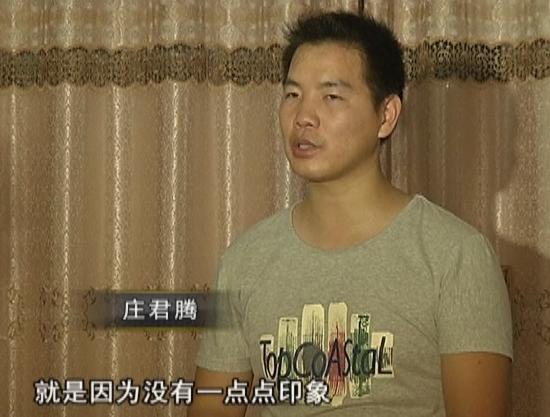 关于！开心泉州麻将小程序怎么安装插件(提高胜率办法)
