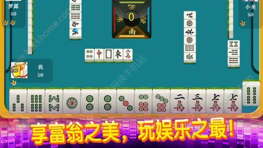 必备教程！趣游天水麻将打为什么一直输(怎样才能有好牌)