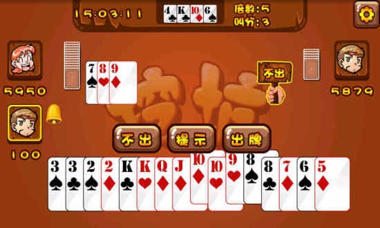 厉害了！中至抚州麻将跑得快其实是有挂的(有什么规律吗)