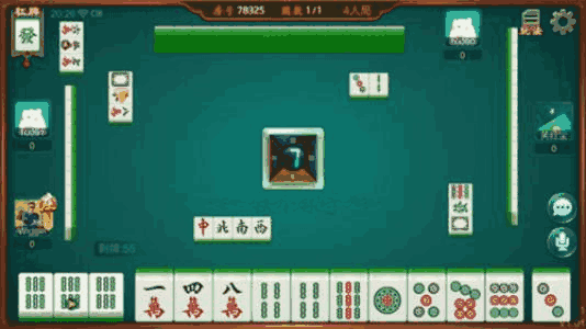 玩家必备！泉州手机麻将高手讲解技术(有什么规律吗)