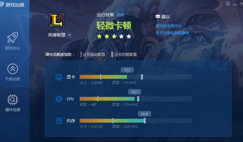 胜率设置方法！同道麻将确实有挂的(一直输怎么办)