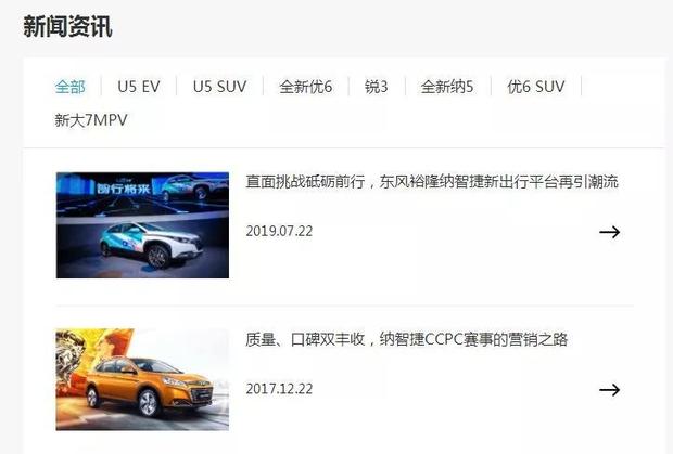  终于找到“桃乐互娱能开挂吗”分析辅助教程
