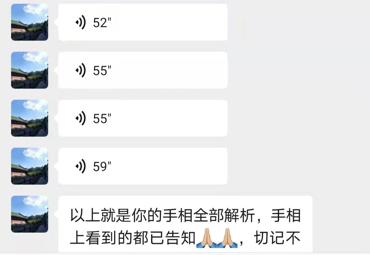 重磅揭秘“天天爱攒蛋有挂吗果然有挂”原来确实有挂-知乎