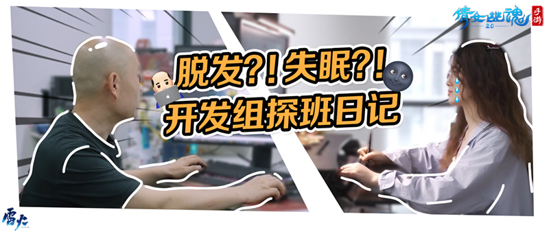 重磅揭秘“欢乐游是否可以开挂”(其实确实有挂)_