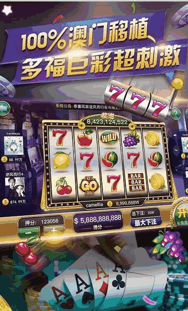 大神教教你！微乐江西麻将插件安装(怎么老是输)