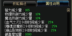 必备攻略！兴动麻将软挂神器(为啥我总是输)