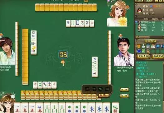 大神教教你！爱来麻将游戏玩家技巧(输赢规律技巧)