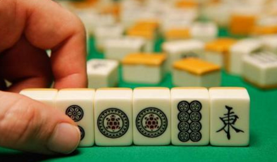 重大通报！66红中麻将赢牌技巧(怎么刷好牌)