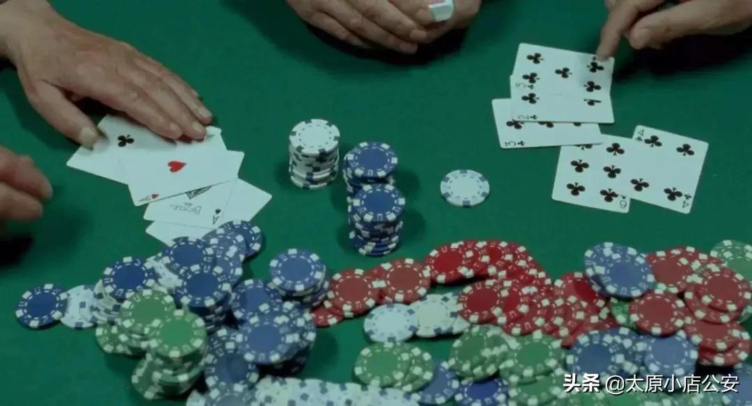 什么软件可以透视手机棋牌ios（什么软件可以透视手机棋牌）