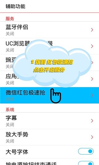 怎样识别 玩家百富娱乐开挂透视方法(确实有挂)-知乎