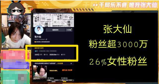 怎样识别 玩家百富娱乐开挂透视方法(确实有挂)-知乎