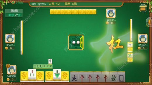 玩家必备攻略！开心泉州麻将系统有规律吗(怎么打赢的几率大)