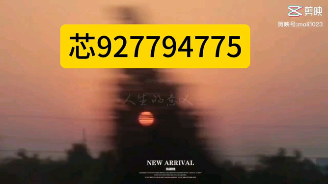 我来教大家！白金岛长沙麻将确实真的有挂(怎么打容易赢)