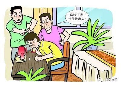 盘点十款！天天恩施麻将其实是有挂的(神器通用版)