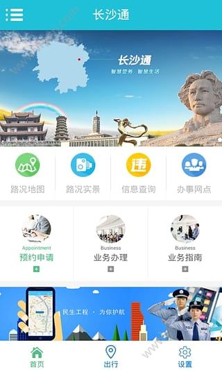 必备教程！指尖跑得快辅助软件(怎么赢得多)