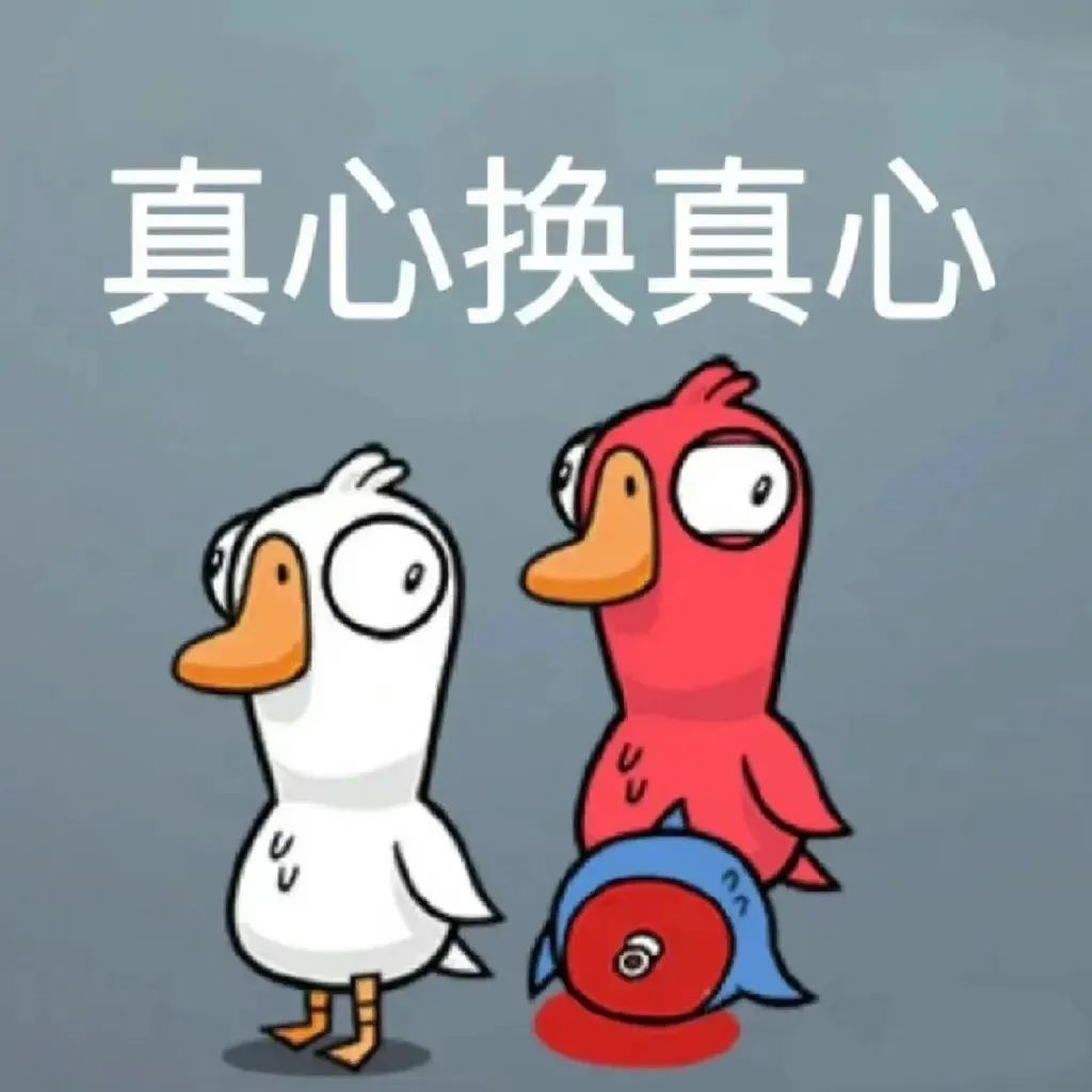 (重磅.揭秘)“新灵心是否可以开挂&quot;(必胜开挂教程)-知乎