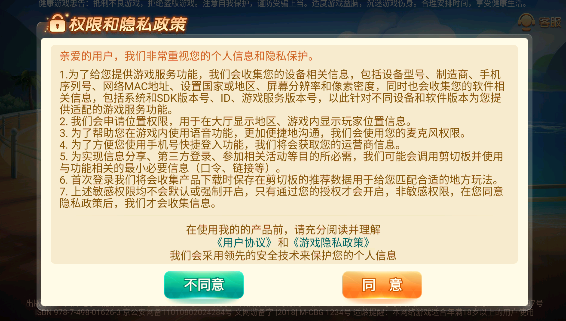 给大家科普一下！老友地方游戏其实是有挂的(如何才能打赢)