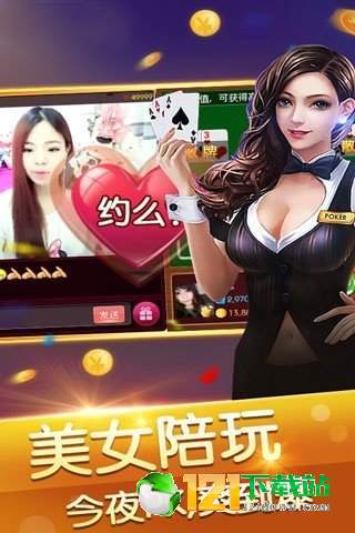 3分钟讲解！众乐贵州麻将其实是有挂的(怎样才能赢)