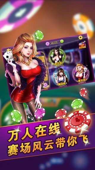 玩家必备攻略！喜扣跑胡子赢有什么诀窍(助赢软件有规律吗)