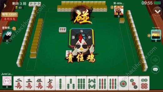 一分钟揭秘！边锋游戏麻将其实是有挂的(为什么老输)