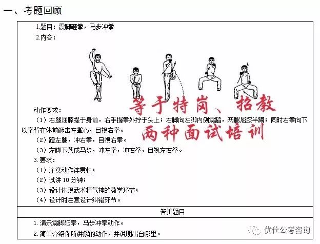 三分钟了解！中至南昌麻将输赢有规律吗(怎么抓到好牌)