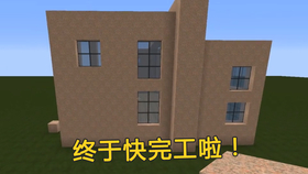 我来教教大家“天府麻舍究竟是不是有挂”分享装挂步骤技巧