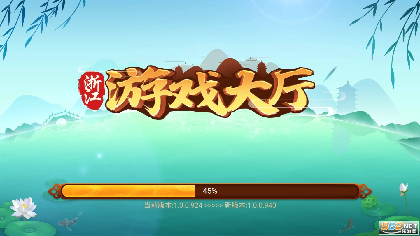 给玩家盘点十款！浙江游戏大厅如何拿到好牌(神器软件)