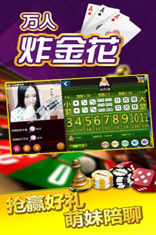 玩家必备攻略！逸趣麻将确实真的有挂(有哪些猫腻)