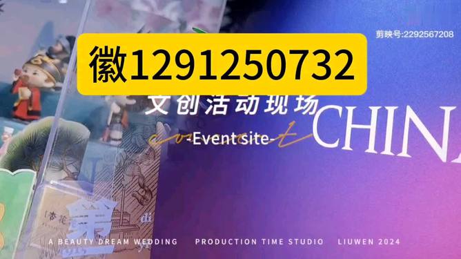 给大家科普下“衢州都莱究竟有没有挂”开挂教学