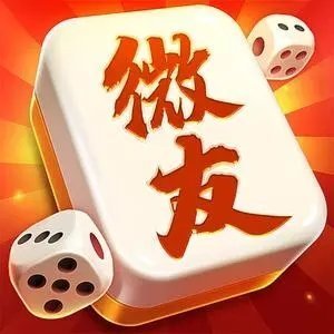 厉害了！微友麻将亲友圈可以调胜率吗(为什么老输)