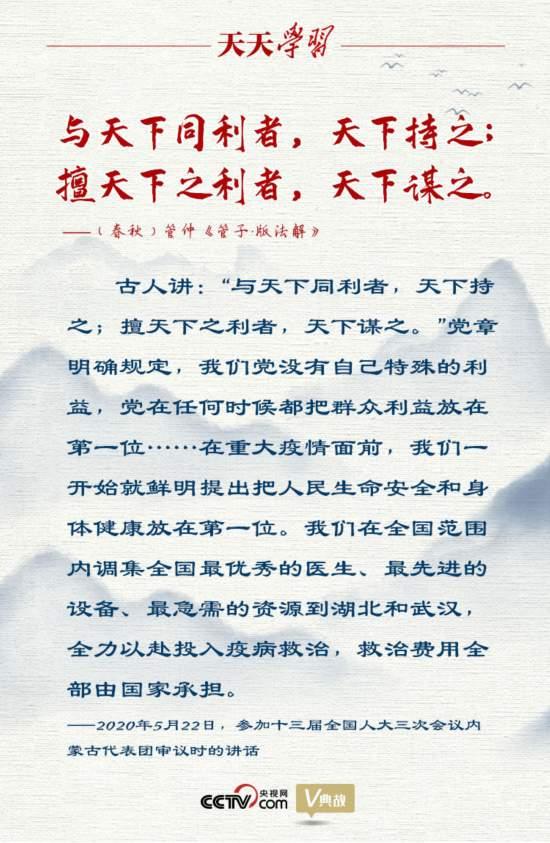 推荐一款“天天爱十三张到底有挂吗”分享装挂步骤技巧