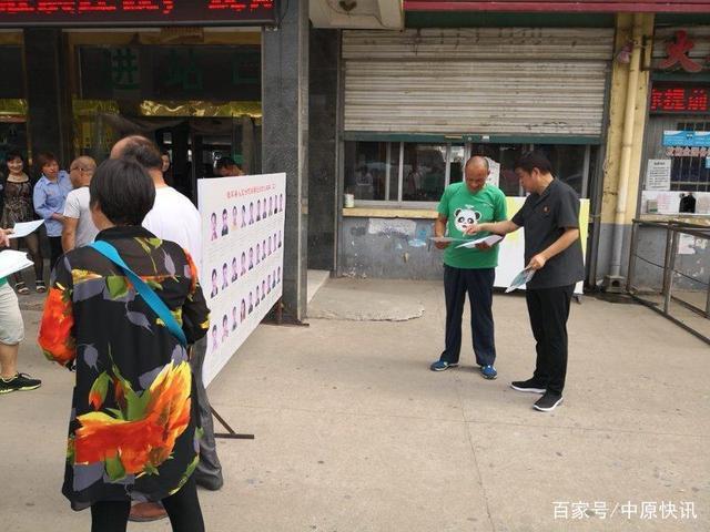 重大通报“淮滨棋牌究竟有没有挂”实际有挂-知乎