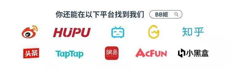 斗地主八雀牌有挂么嘛（欢乐斗地主七雀牌玩法的倍数）