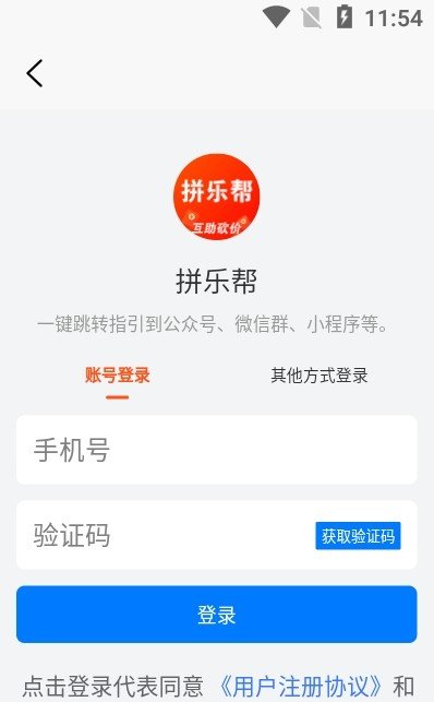 小甘麻将有没有开挂的（小甘麻将有没有开挂的人）