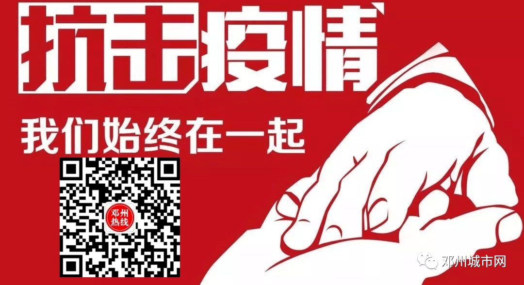 好彩麻将怎么开挂教程图解（好彩是正规的平台吗）