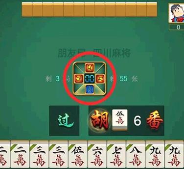 新518互娱透视有吗（518互游大厅链接正规平台）