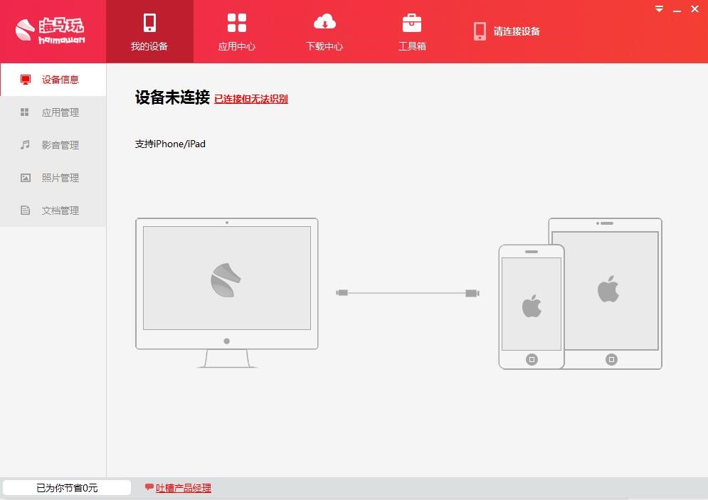 科乐长春麻将哪里有挂（长春科乐麻将打牌窍门）