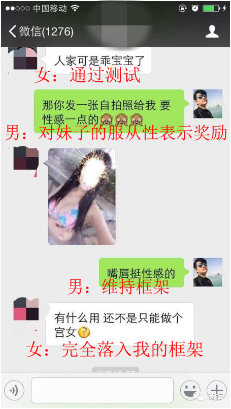 如何判断四川麻将app有挂吗（四川麻将有没有挂哪里有卖挂）