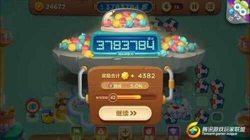 良人麻将开挂教程视频下载（良人麻将开挂教程视频下载大全）