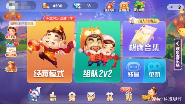 中至鹰潭免费的开挂神器（中至鹰潭怎么开挂）