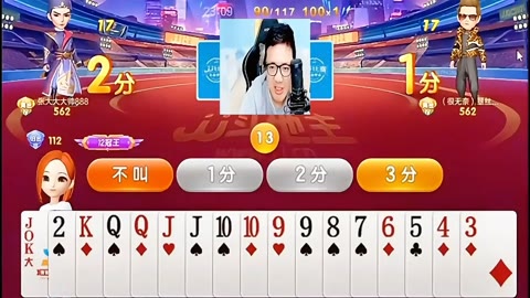 小程序欢乐途游麻将规律（微信小程序欢乐途游麻将有挂吗）