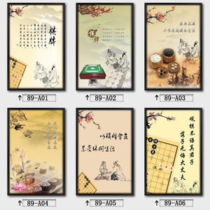 详细说明“微乐麻将越打越输(确实有挂)-知乎