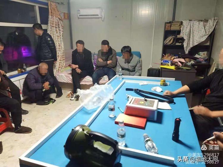 玩家必备攻略“微乐福建麻将怎么查看别人是否开挂-哔哩哔哩 