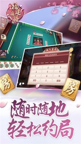 微信茄子娱乐拼三张开挂（茄子娱乐拼三张技巧）