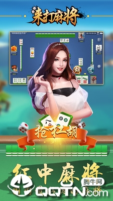 网络斗牛有没有挂能用多久（网络斗牛怎么作弊?）