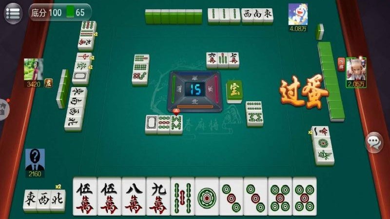(2分钟介绍)“微信决胜麻将有挂是真的”-太坑了原来有挂