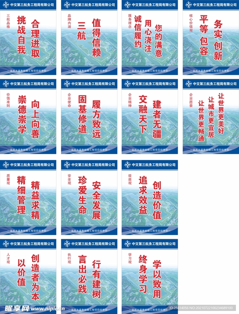 一分钟教你“微乐刨幺有挂吗”详细教程辅助工具